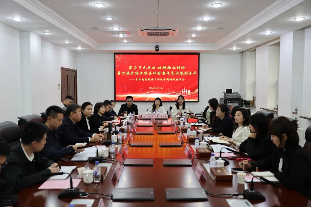 微信图片_20261014142832_2_35.jpg