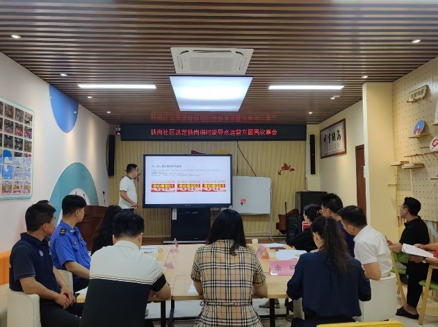 告别“躲猫猫”，铁岗社区为摊贩安了个“新家”