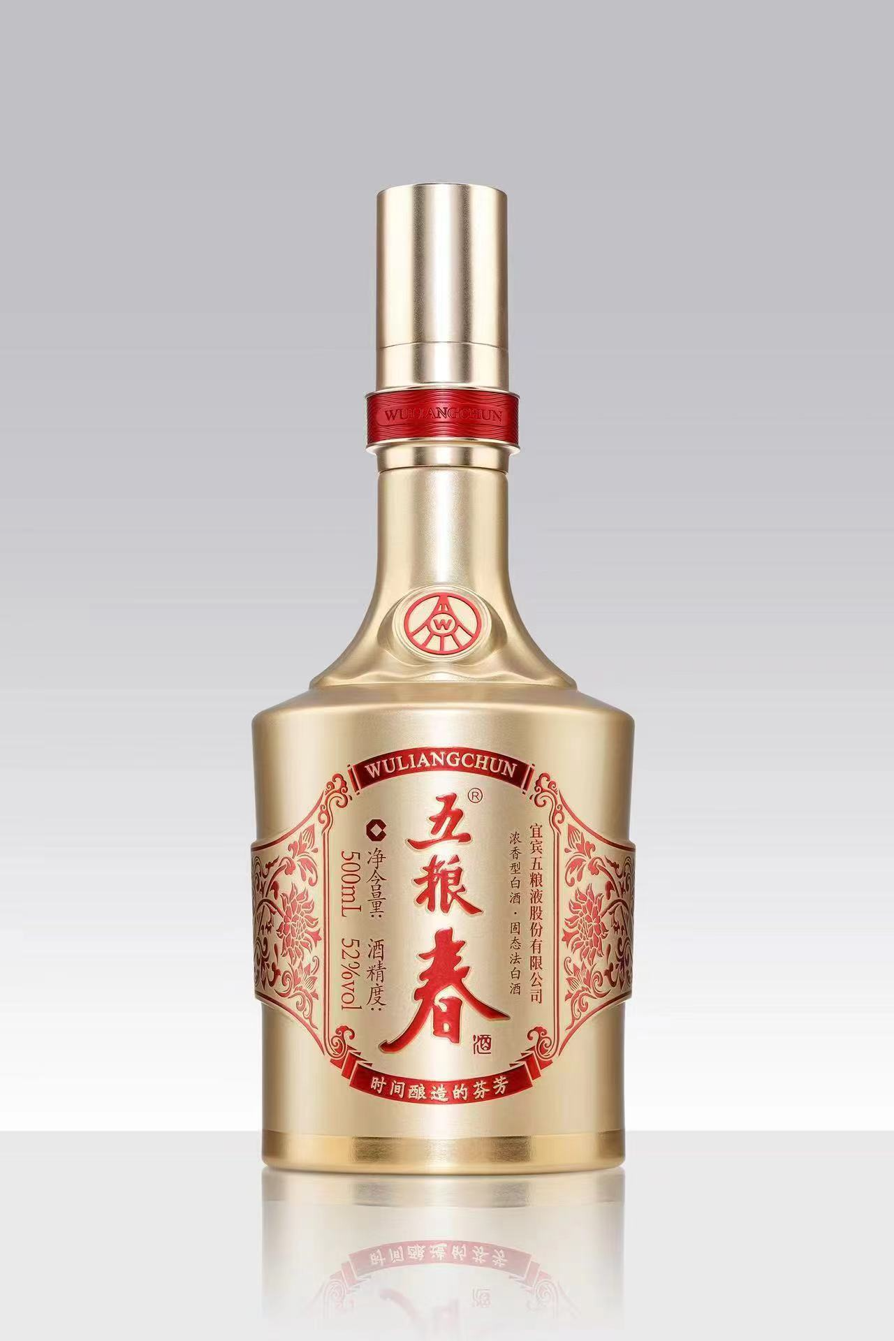 腾讯文档图片