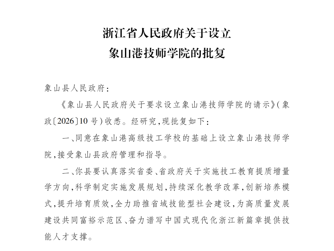 32d91a2bb485fd7dff569bc93c5d73bc.png