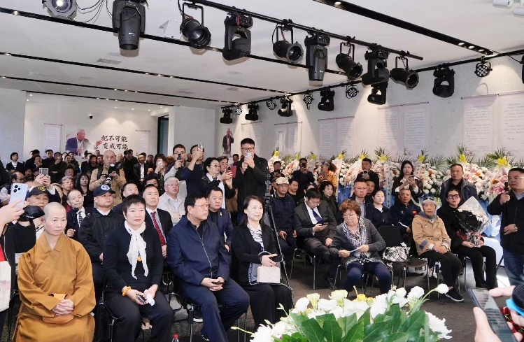 追思会现场