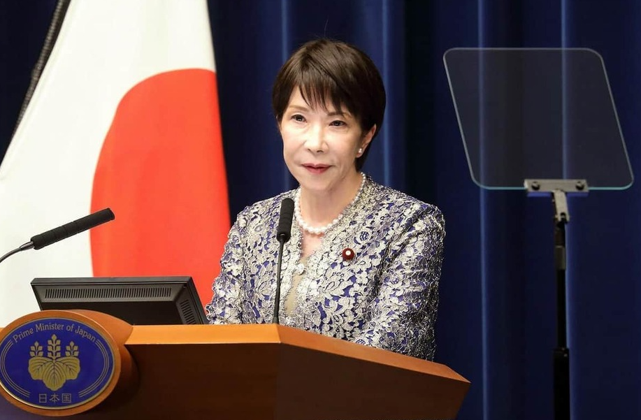 石破茂痛批高市:日本在对华外交上逐渐陷入国际孤立