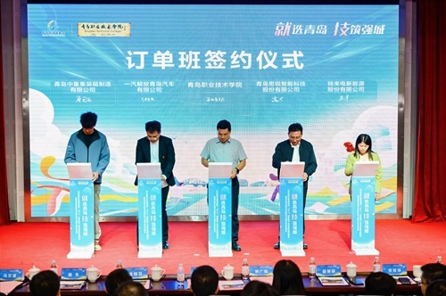 学校与链主企业、龙头企业开展订单式培养