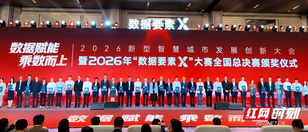 微信图片_2026-10-24_101913_736_副本.jpg