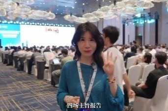 算力怎样“织成一张网”？带你逛2026世界算力网大会