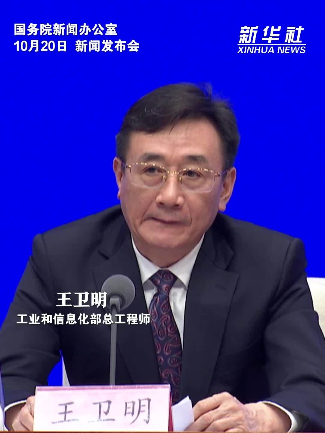 前8月规上工业中小企业利润总额同比增长13.8%