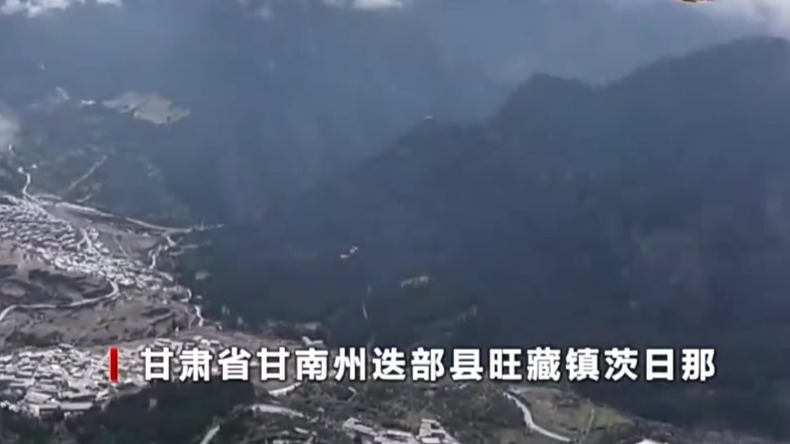 【甘快看•江山万里新长征】记者再走长征路　甘肃　越天险　见方向