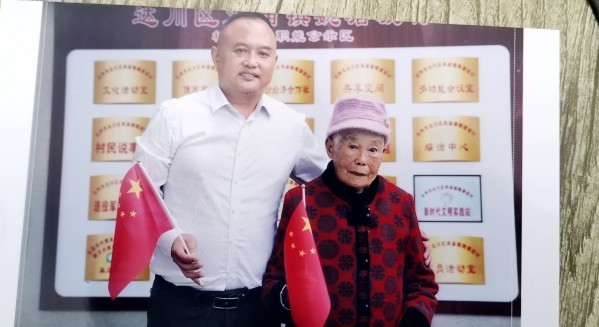 微信图片_20261023114832_11_667_conew1.jpg
