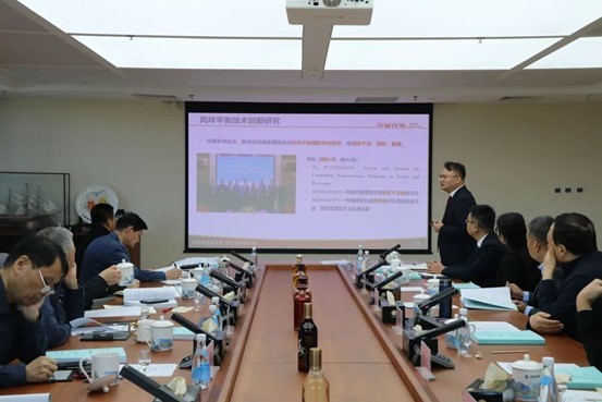 国台“酱香型白酒品质提升及创新产品研发关键技术研究”项目, 通过科技成果鉴定