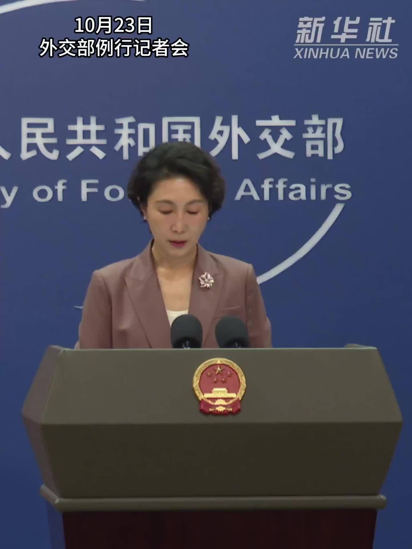 外交部：中国将持续深化同联合国全方位合作