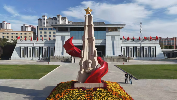 会宁红军会师旧址