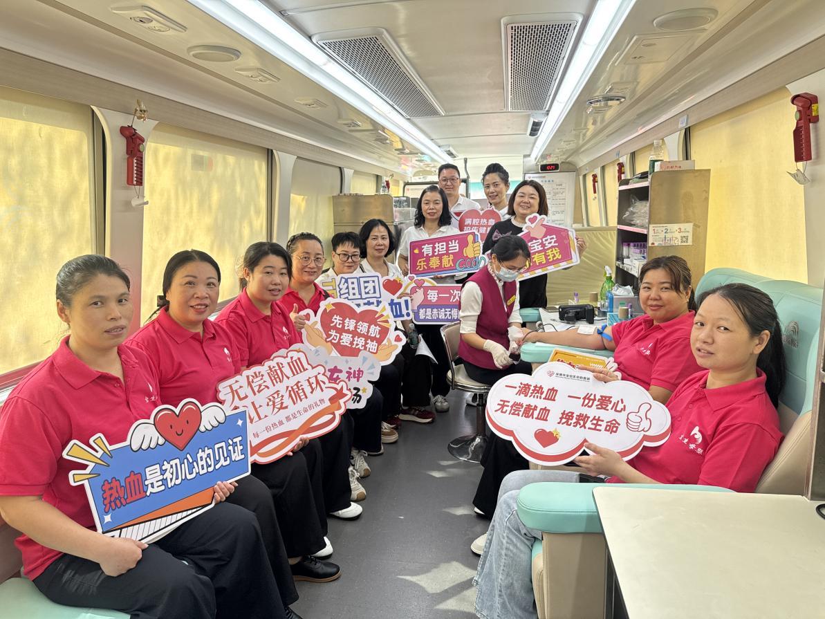 社企同心,热血传情——劳动社区社企联动开展无偿献血公益活动