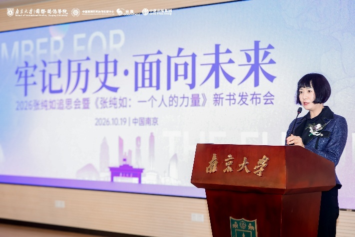 李玲会长分享