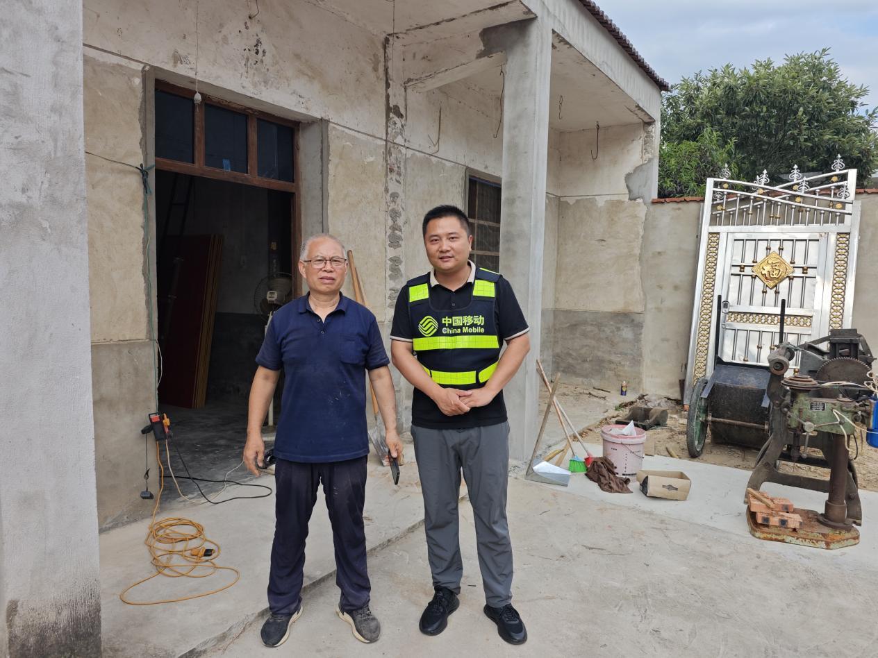 (信号解决后得到王大爷认可)