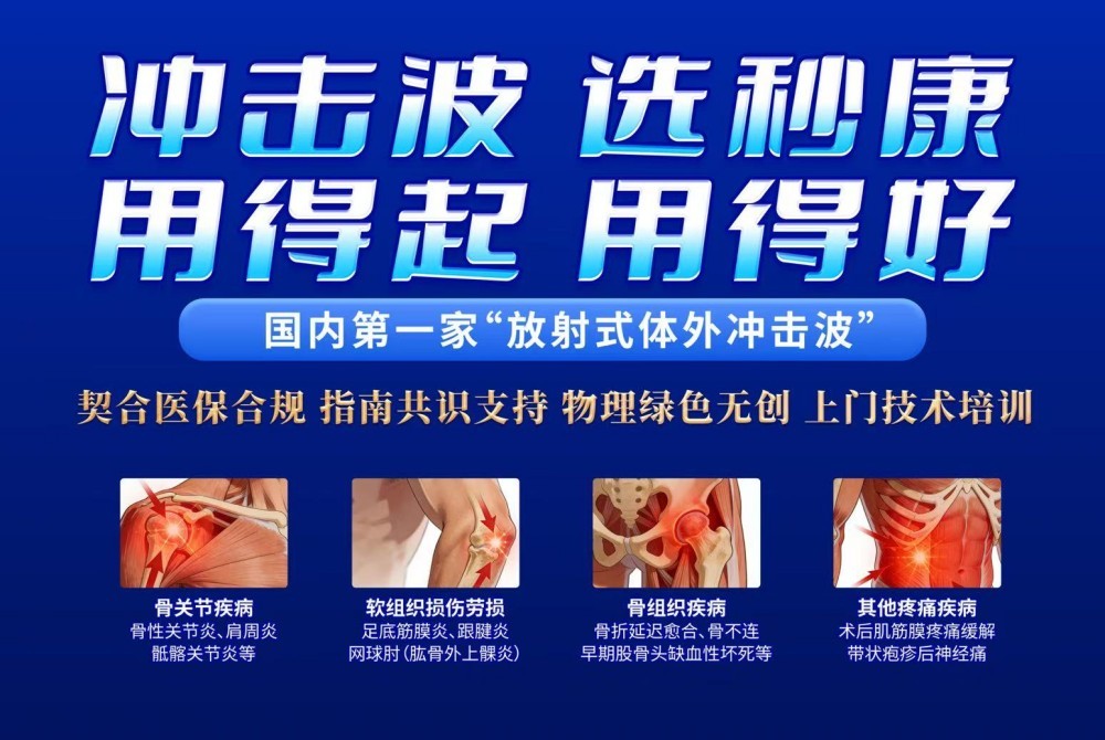 微信图片_20261019153153_110_4.jpg