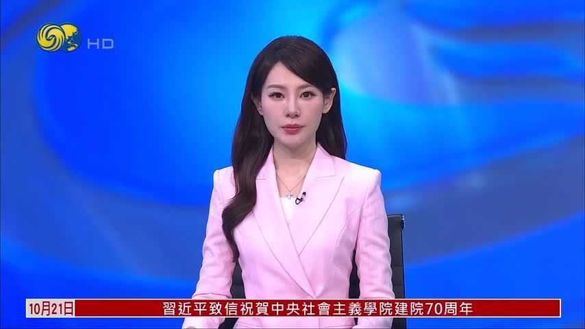 伊朗被曝拖延谈判施压特朗普