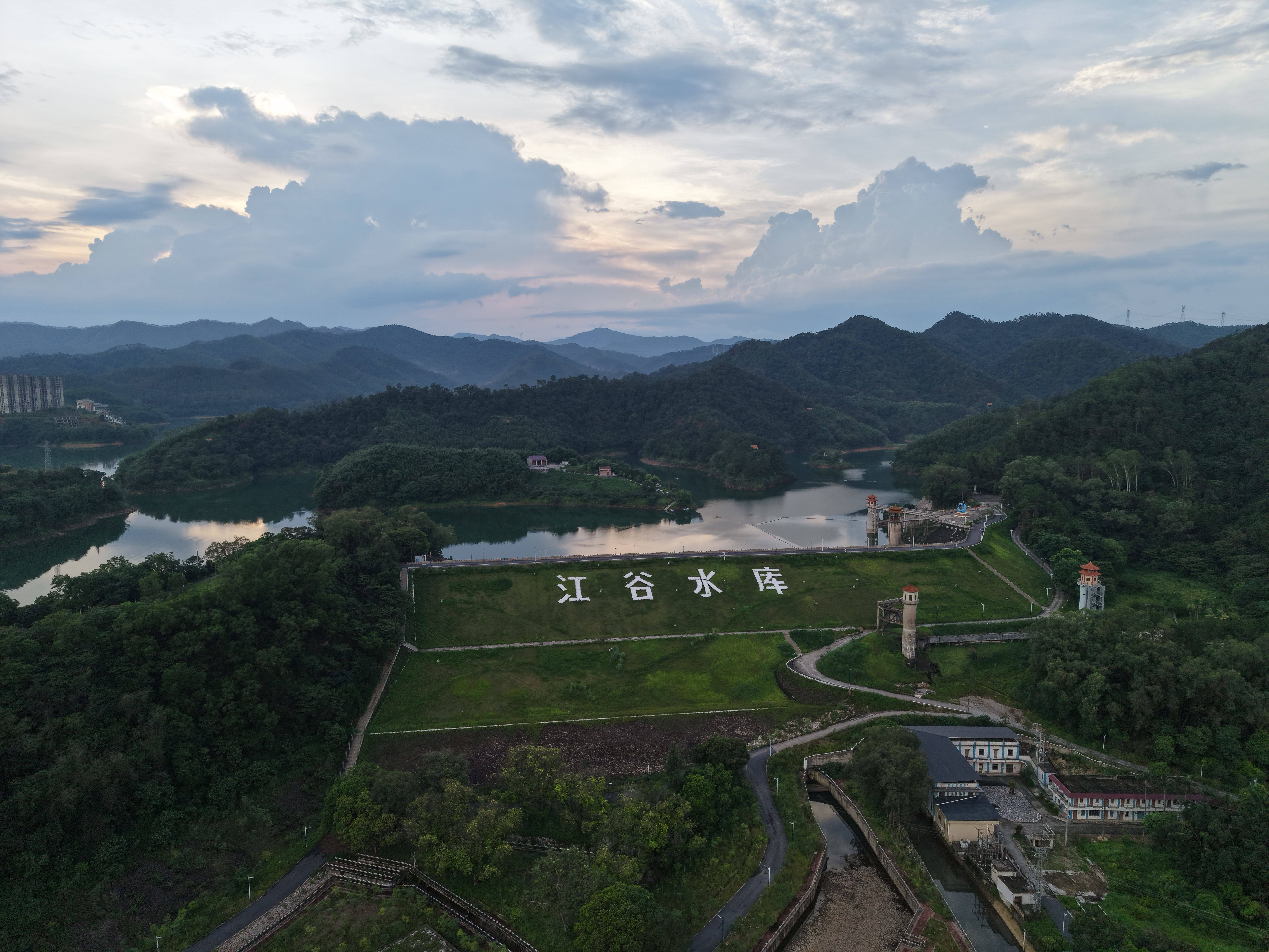 中型江谷水库