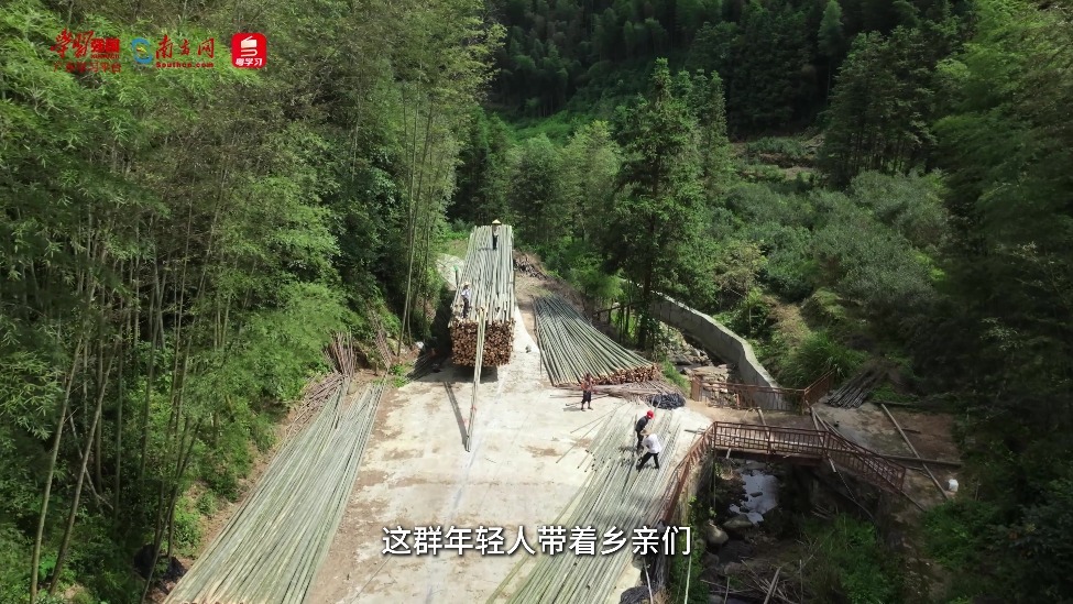 【好评中国】专题片《岭海长歌——纪念中国工农红军长征胜利90周年》第一集：春风