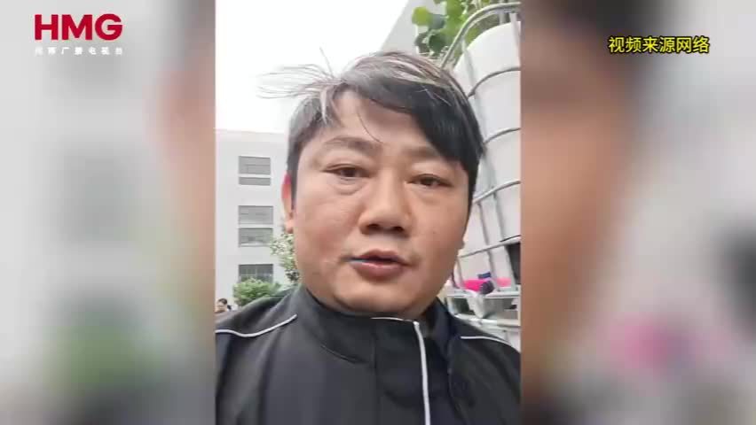 张雪称将采购两三百台高端电饭煲