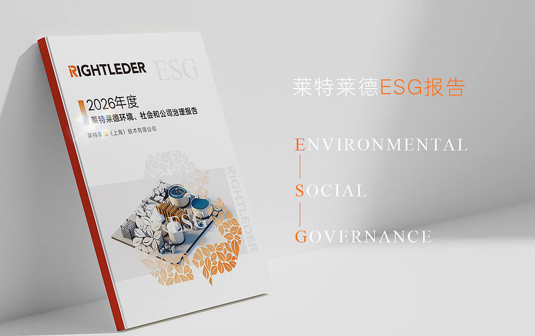 ESG.jpg