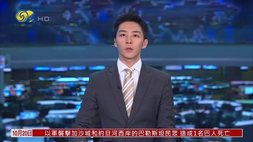 王毅同保加利亚外长佩特罗娃会谈