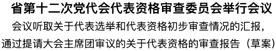 ScreenShot_2026-10-19_184436_051.png