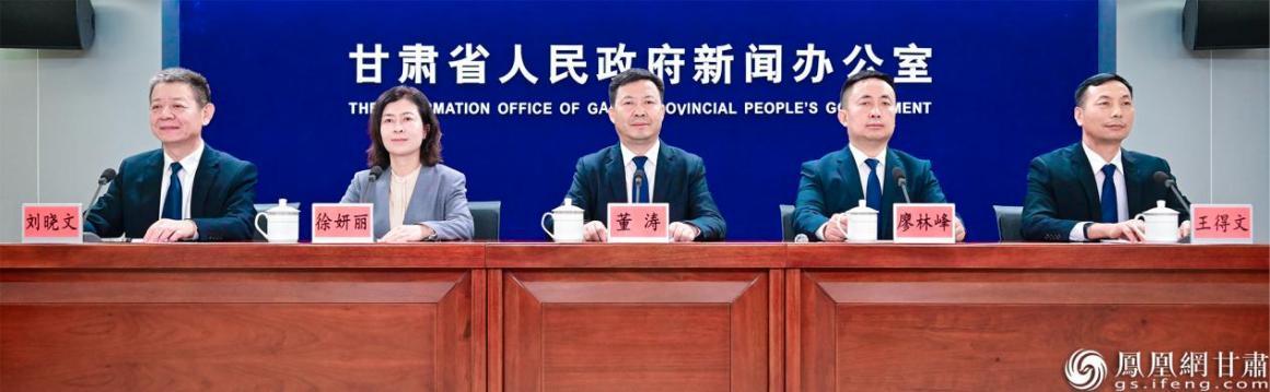 第九届丝绸之路（敦煌）国际文化博览会和2026敦煌论坛新闻发布会举行