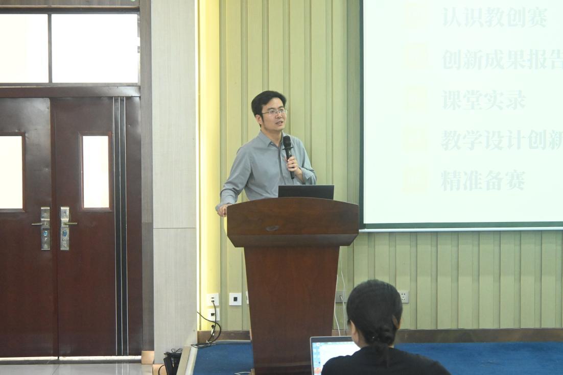 海南热带海洋学院开展教创赛系列专项指导活动(图1)