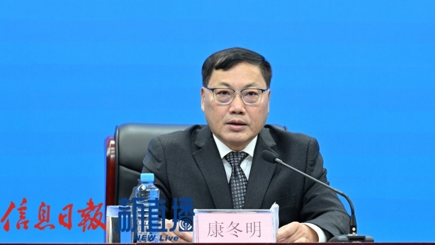 “实干启新程 奋进开好局”系列新闻发布会:2026年前三季度江西经济运行情况新闻发布会