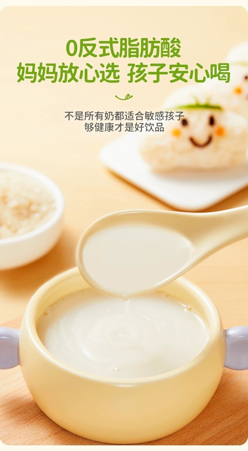 微信图片_20250718132400.jpg