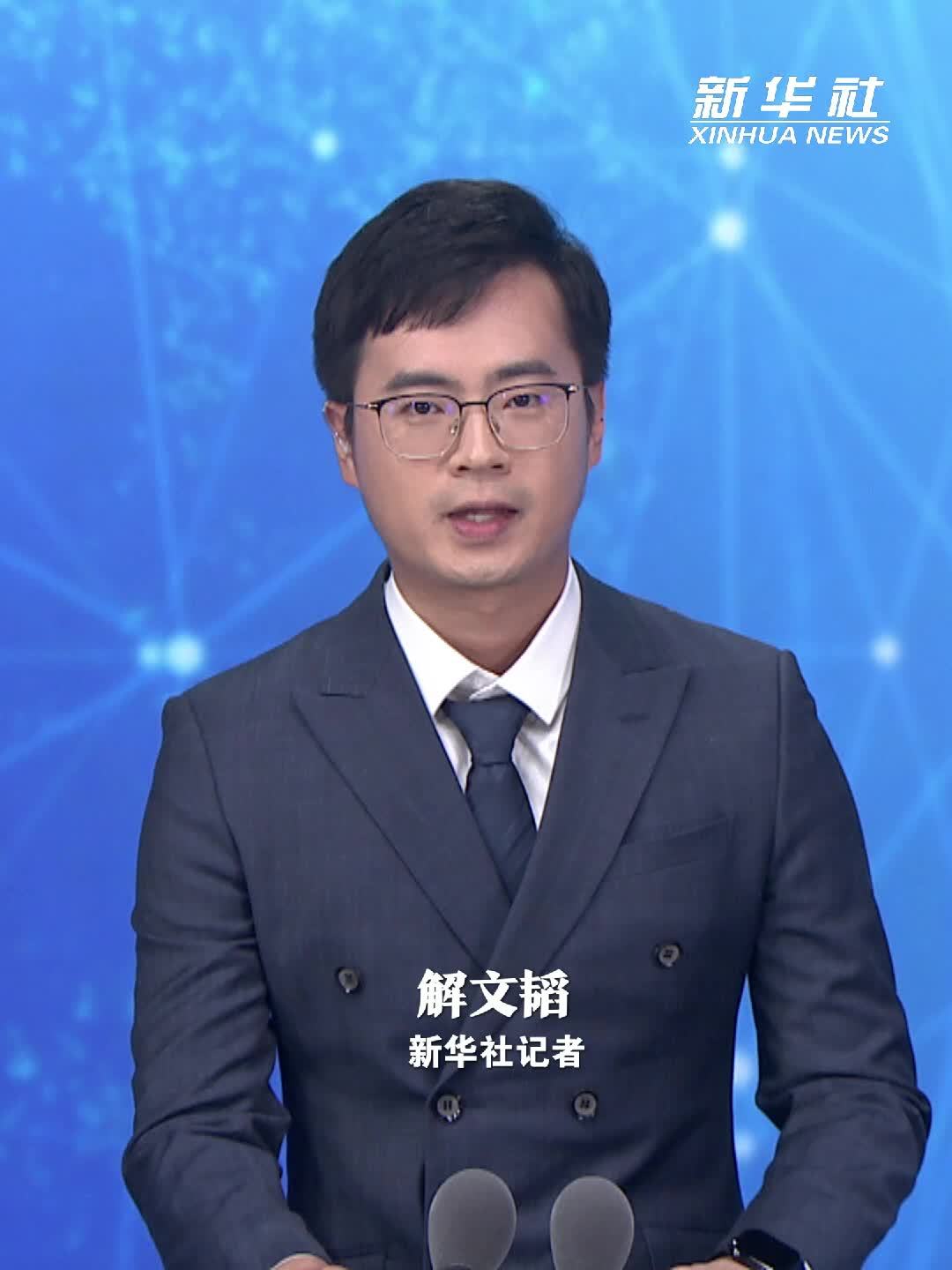专家解读：法国示威活动为何首先在教育领域爆发？