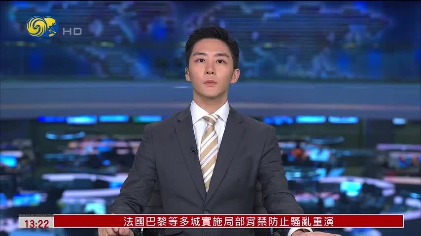 重庆三峡库区高位蓄水 当地排查地灾隐患