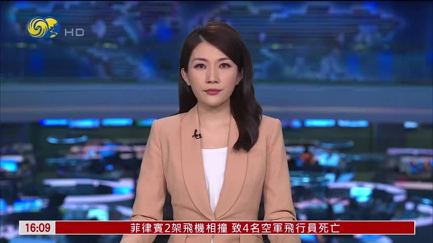 委内瑞拉向美方展示西北部油田产油进度