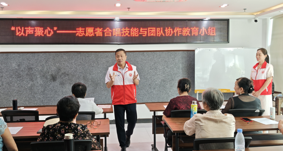 与声启航，唱见成长—— 蚝业社区志愿者合唱小组第一节活动顺利开展