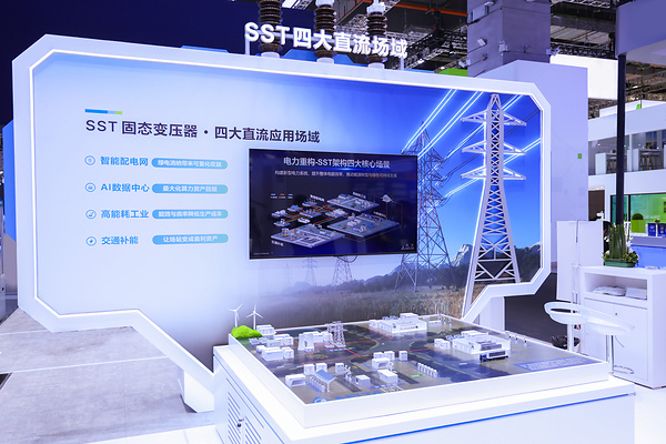 台达重磅展出以固态变压器（SST）为核心的能源革新方案，聚焦四大直流场域。