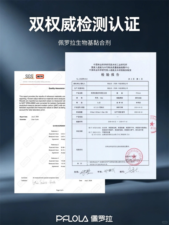 12_看图王
