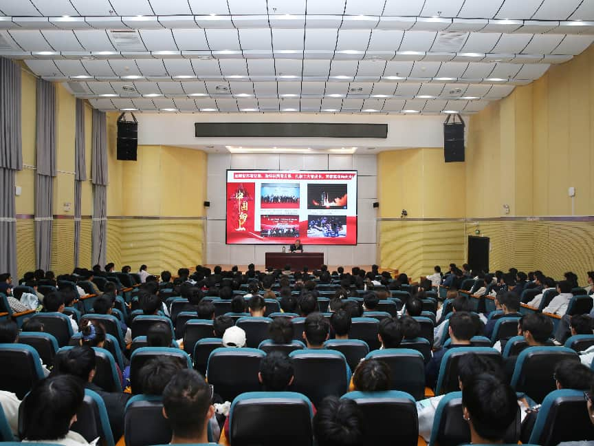 齐鲁工业大学(山东省科学院)党委书记吴衍涛讲授专题思政课