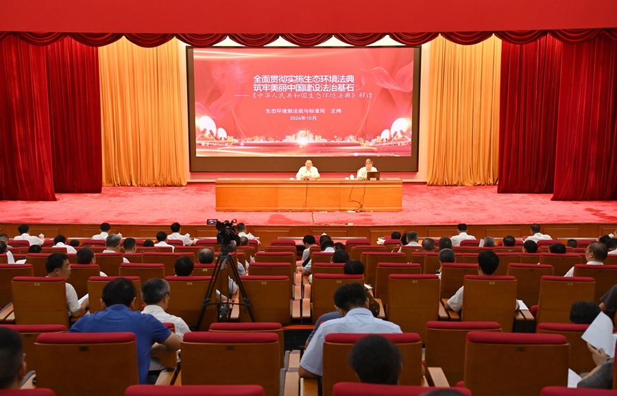 记者伍煜 摄