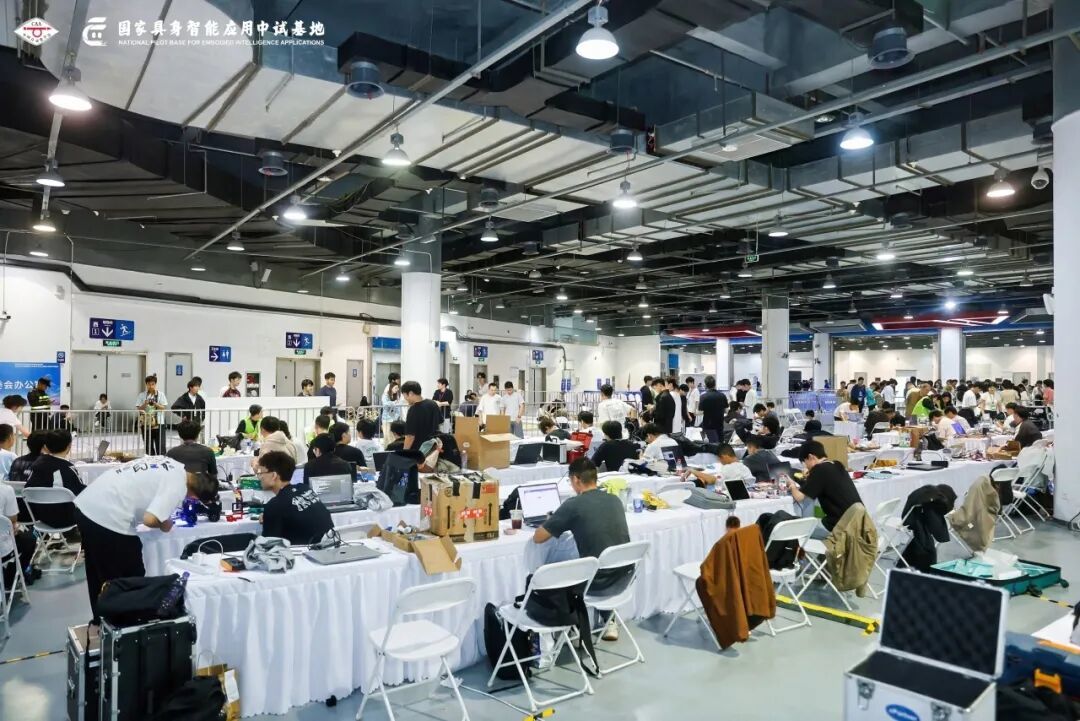 首届全球具身智能应用创新挑战赛暨2026中国机器人大赛闭幕(图1)