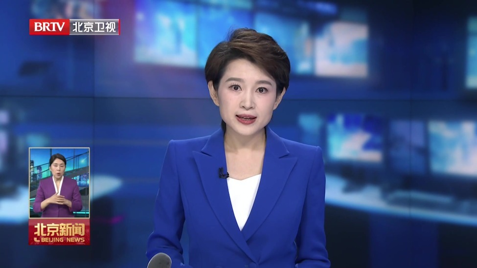 国家统计局：前三季度经济增量达到5.7万亿元 为过去五年同期最大增量