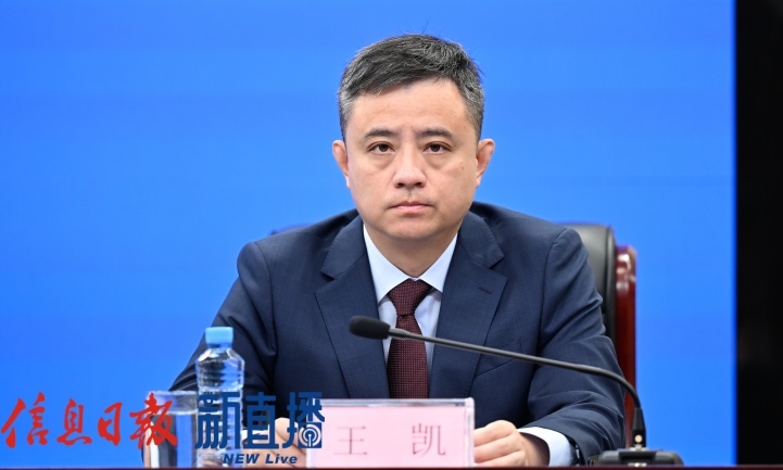 “实干启新程 奋进开好局”系列新闻发布会:2026年前三季度江西经济运行情况新闻发布会