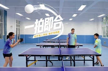 一拍即合，徽乒赛人物志·席宇家庭篇