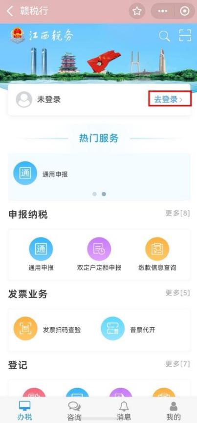 图片9.png