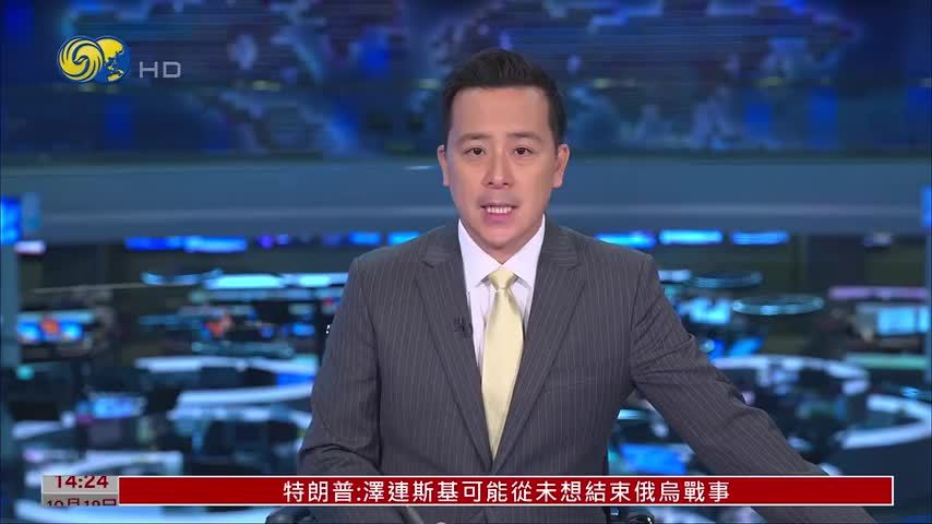 墨西哥城年度“僵尸游行”热闹登场