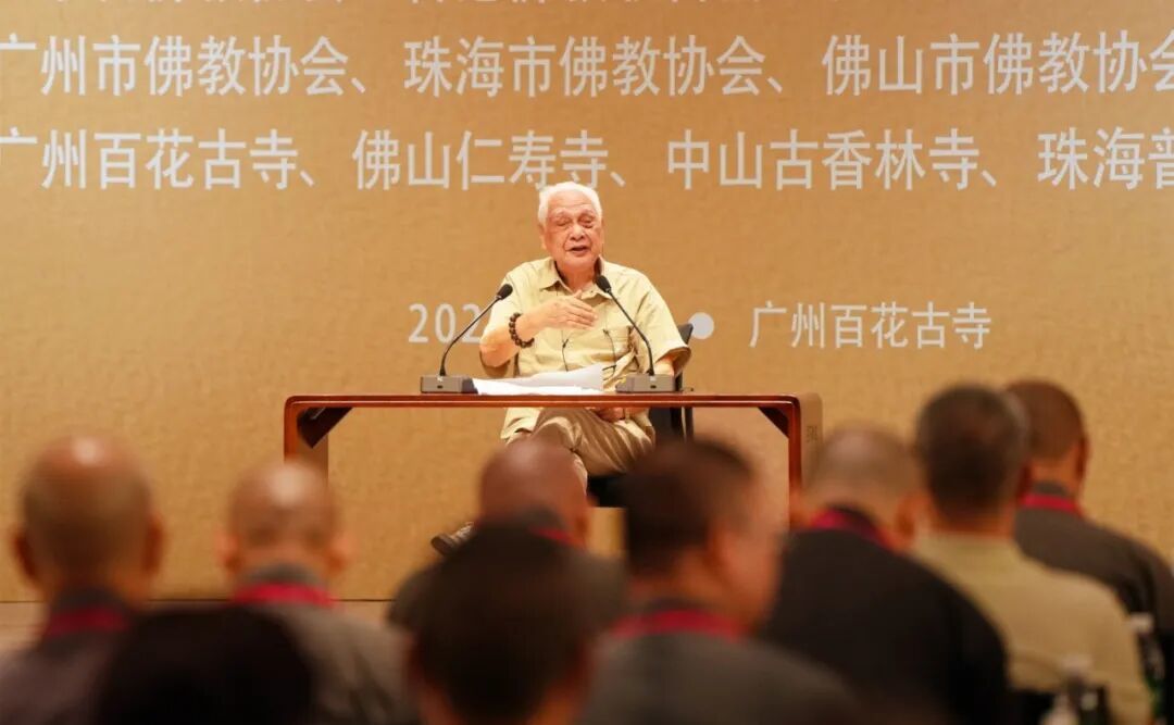 华南理工大学建筑学院二级教授、一级注册建筑师邓其生教授