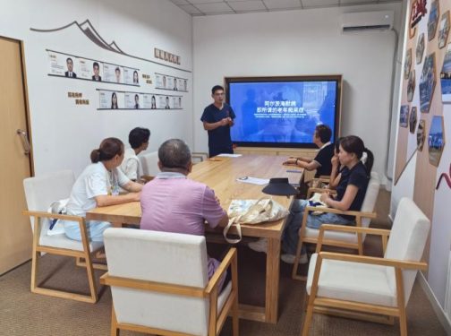 守护记忆,志愿同行 福中福社区“记忆守护者”培育活动圆满结业