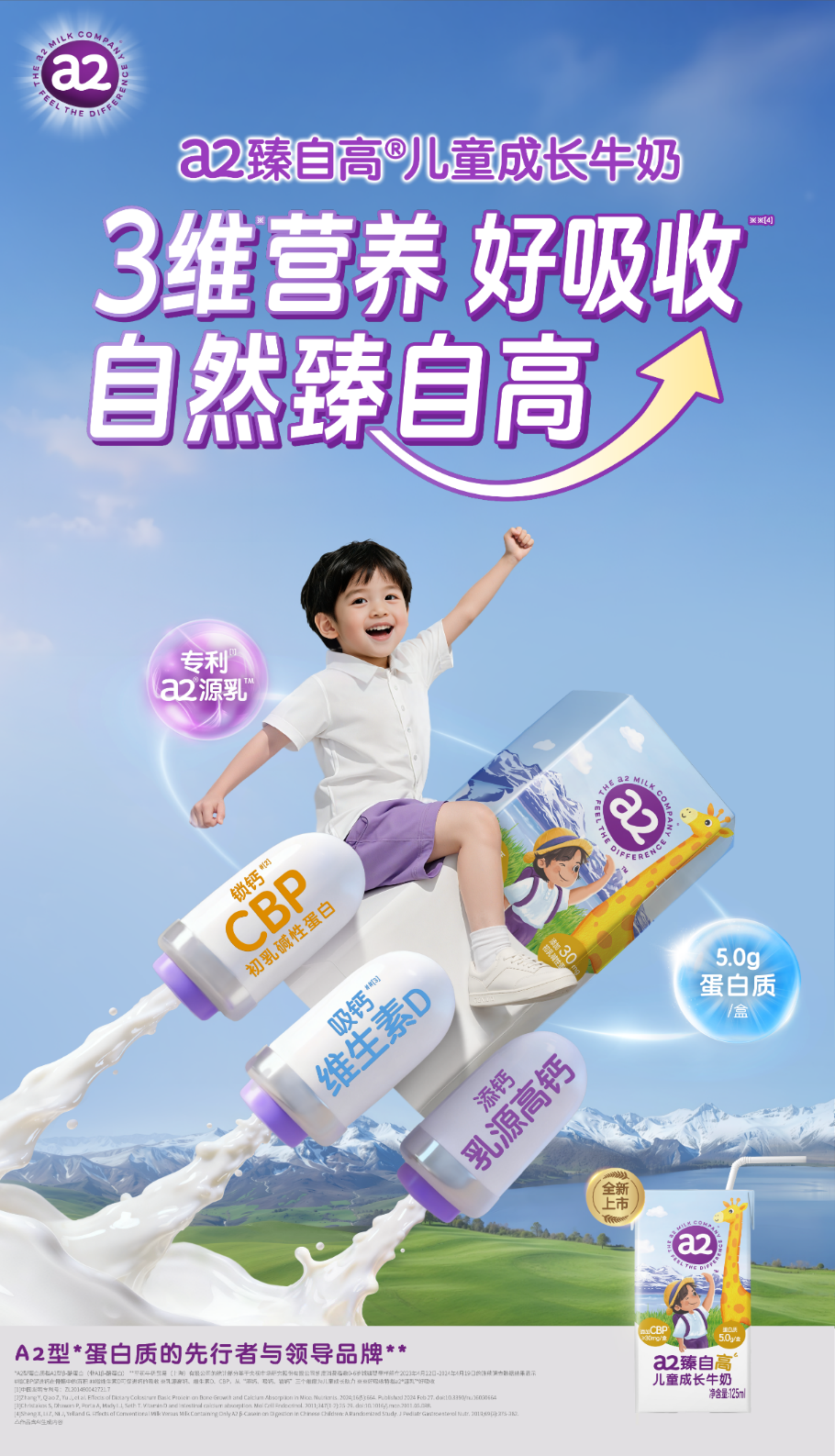 b85a6af347ba3328f7df608158c7f5f7.png