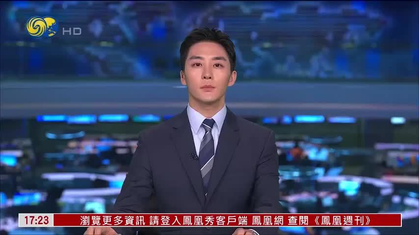 香港立法会强烈谴责英国所谓香港半年报告