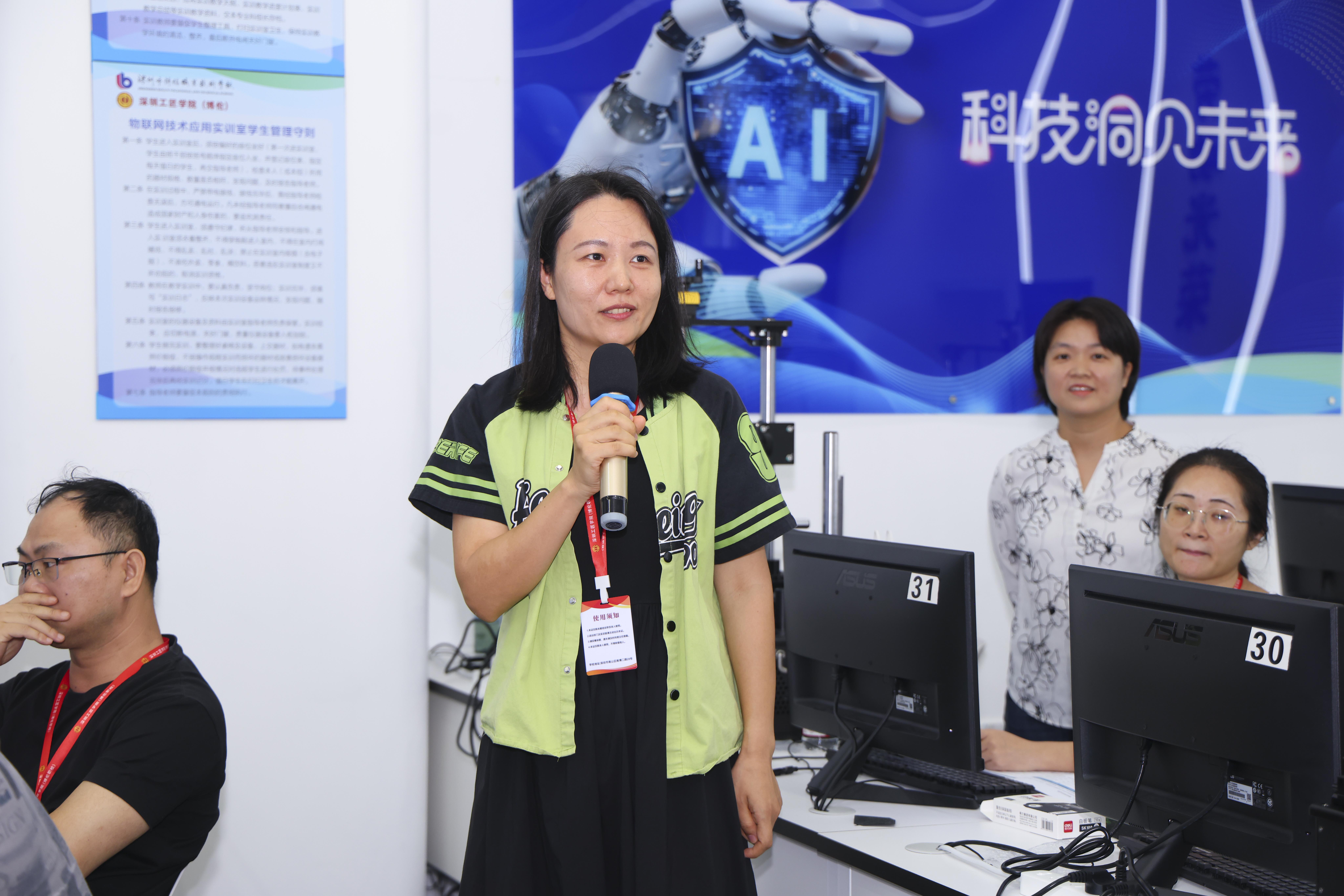 开课啦!深圳工匠学院四大专业同步开班