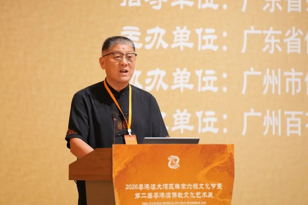 中国城市规划学会传统村落和传统建筑保护分会委员、中山古香林寺唐风寺院建筑师郭永尧